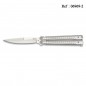 Knife Papillon 9.7 cm Steel Brighness