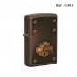 lighter ZIPPO Brown mat H.D logo